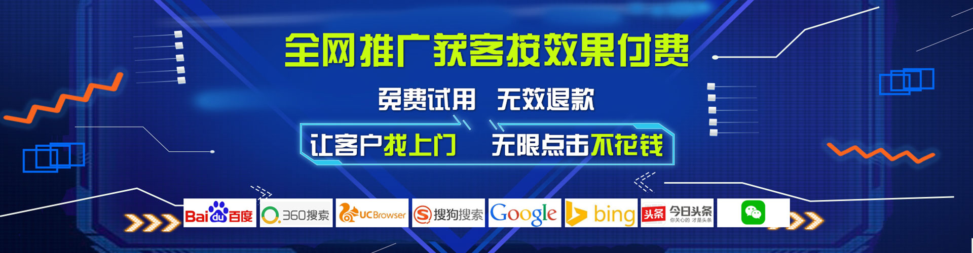 西平朋友圈信息流