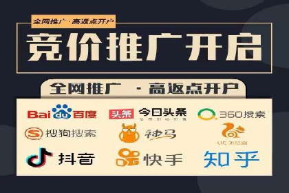 抖音信息流广告的创意元素解析